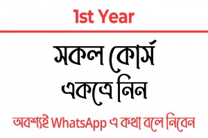 course_image