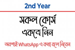 course_image