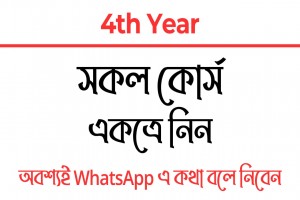 course_image